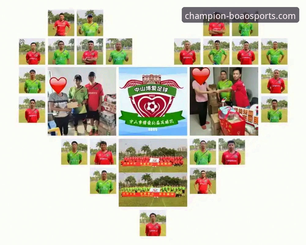 博澳体育平台最新动态：官方下载渠道与移动化体验深度解析