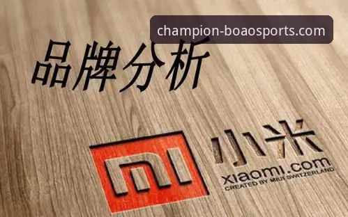 博澳体育平台用户评价深度分析：新手视角下的冠军之路全面解析