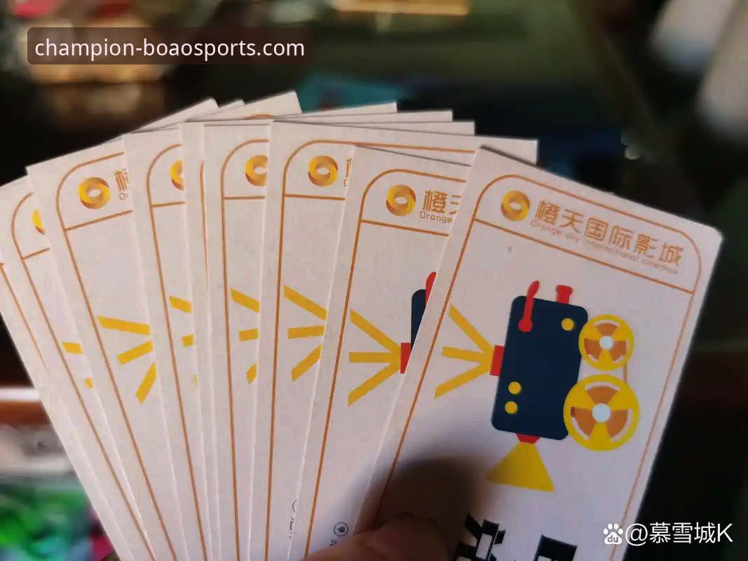 3步轻松获取博澳体育安卓安装包，开启你的冠军之路